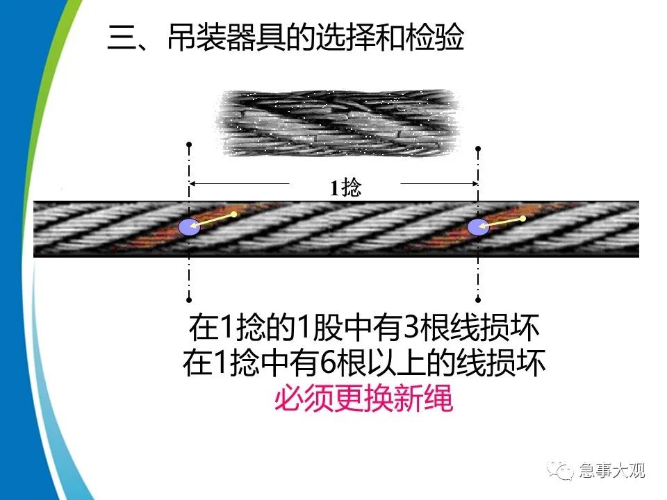 1694007935186741.jpg